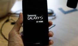 三星爆料视频大全最新,揭秘最新旗舰手机及创新科技亮点