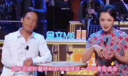娱乐大爆料喜剧演员表名单,喜剧演员阵容大揭秘，笑星云集引期待