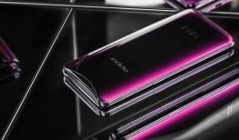 浓厚手机在线观看,浓厚氛围下的观影体验解析